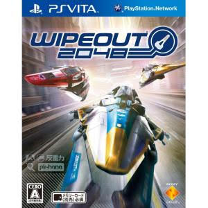 wipeout 2048 (cover)